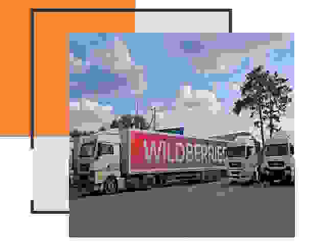 Доставка груза до склада Wildberries в Жигулевске 