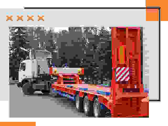 Перевозки на тралах и платформах в Жигулевске